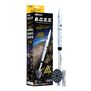 B.O.S.S.™ (Belt Observer Survey Ship) Model Rocket Kit