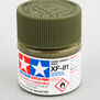 Acrylic Mini XF-81 Dark Green 2 RAF 10ml Bottle
