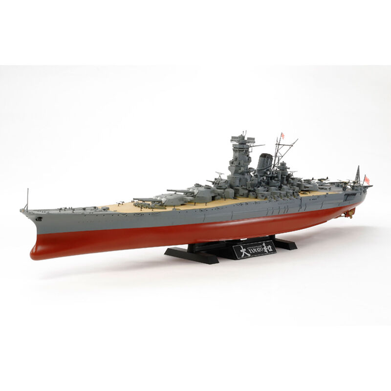 1/350 Japanese Battleship Yamato
