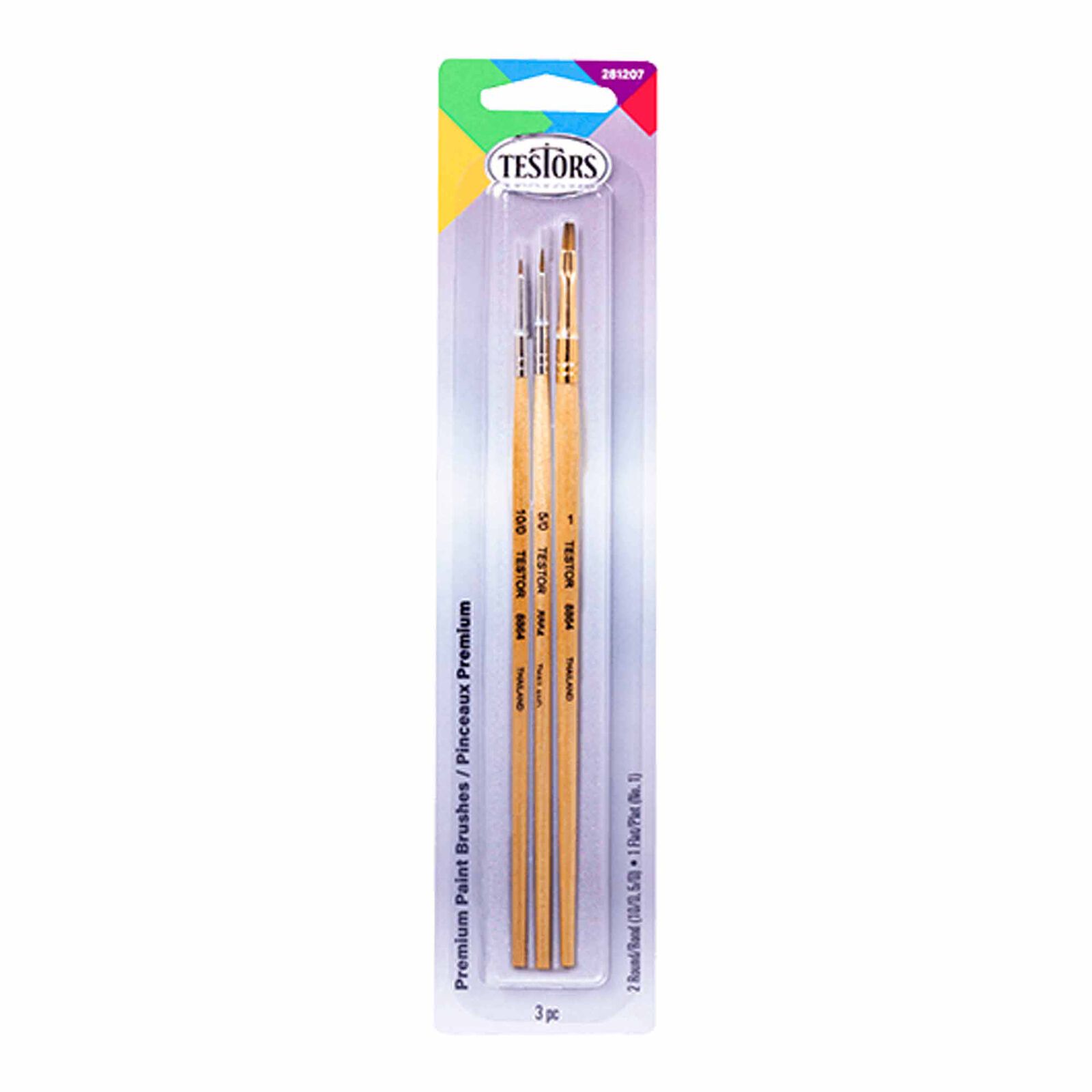 3 Piece Premium Assorted Brush Set