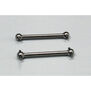 Drive Shaft Set: TT-01R/TL01/TB01