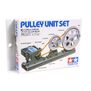 Pulley Unit Set