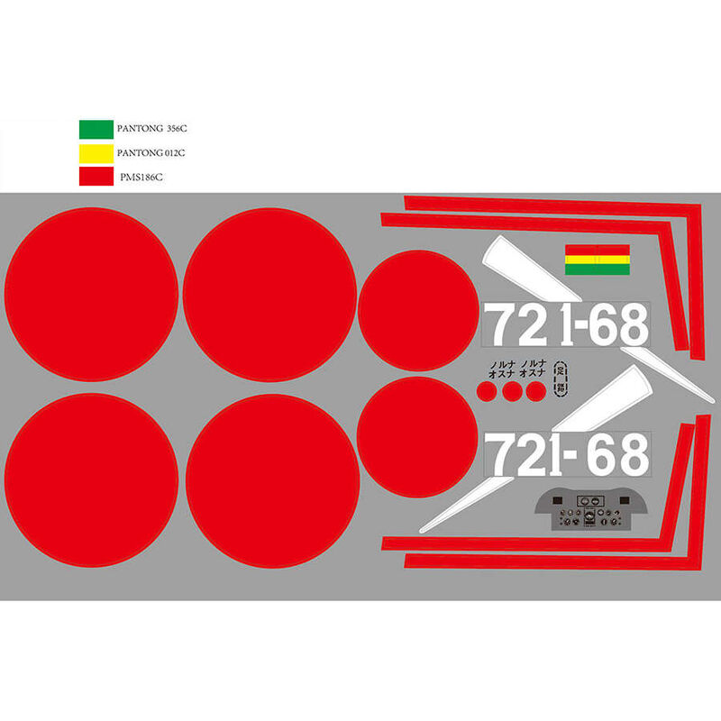 Decal Sheet: Zero 1100mm