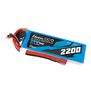 7.4V 2200mAh 2S 45C G-tech Smart Lipo Battery: Deans