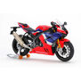 1/12 Honda CBR1000RR-R Fireblade SP