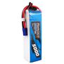 22.2V 5000mAh 6S 60C G-Tech Lipo Battery: EC5