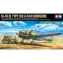 1/48 Mitsubishi Ki-46 III Type 100 & 4x4 Light Vehicle Kurogane Set LIMITED EDITION