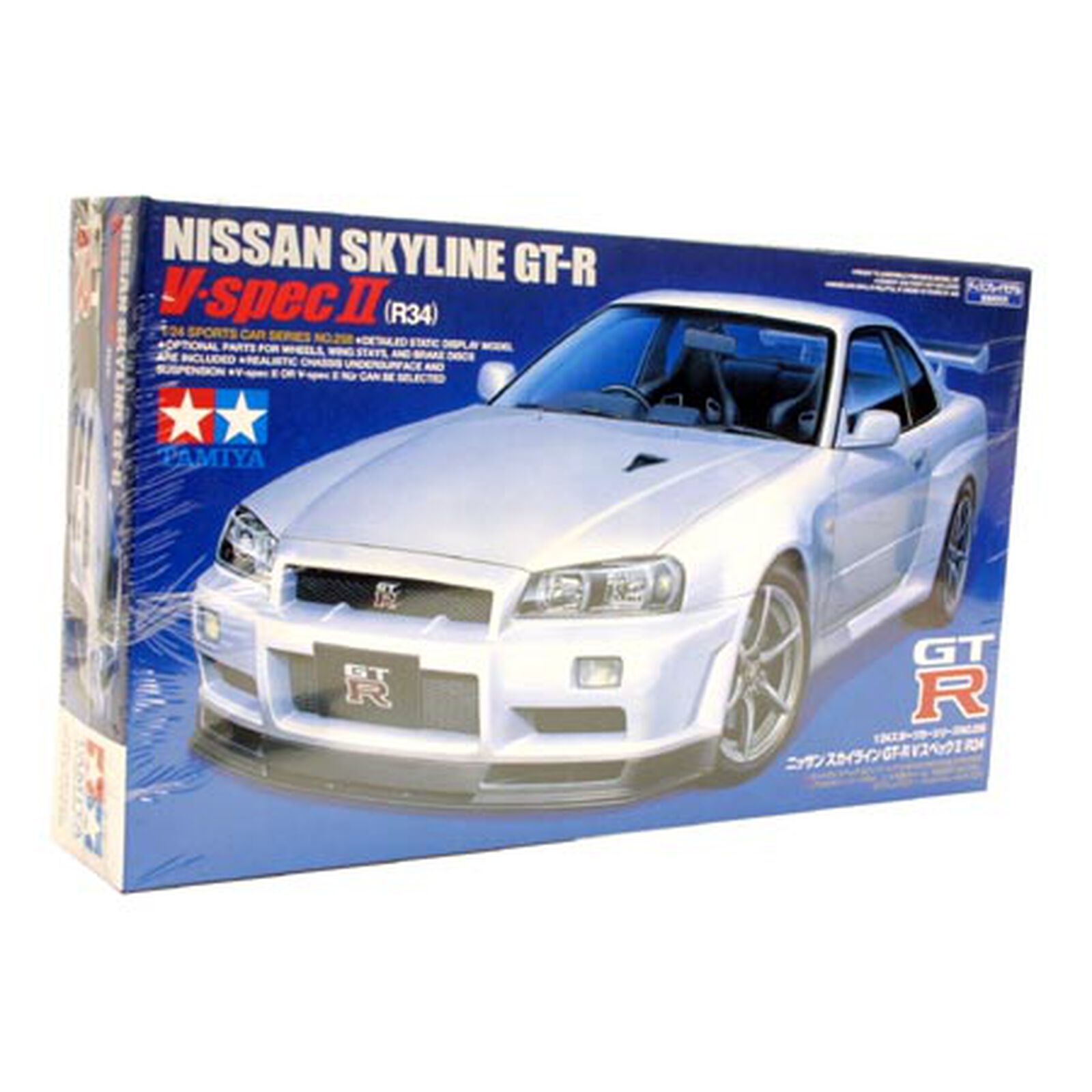 1/24 Nissan Skyline GT-RV