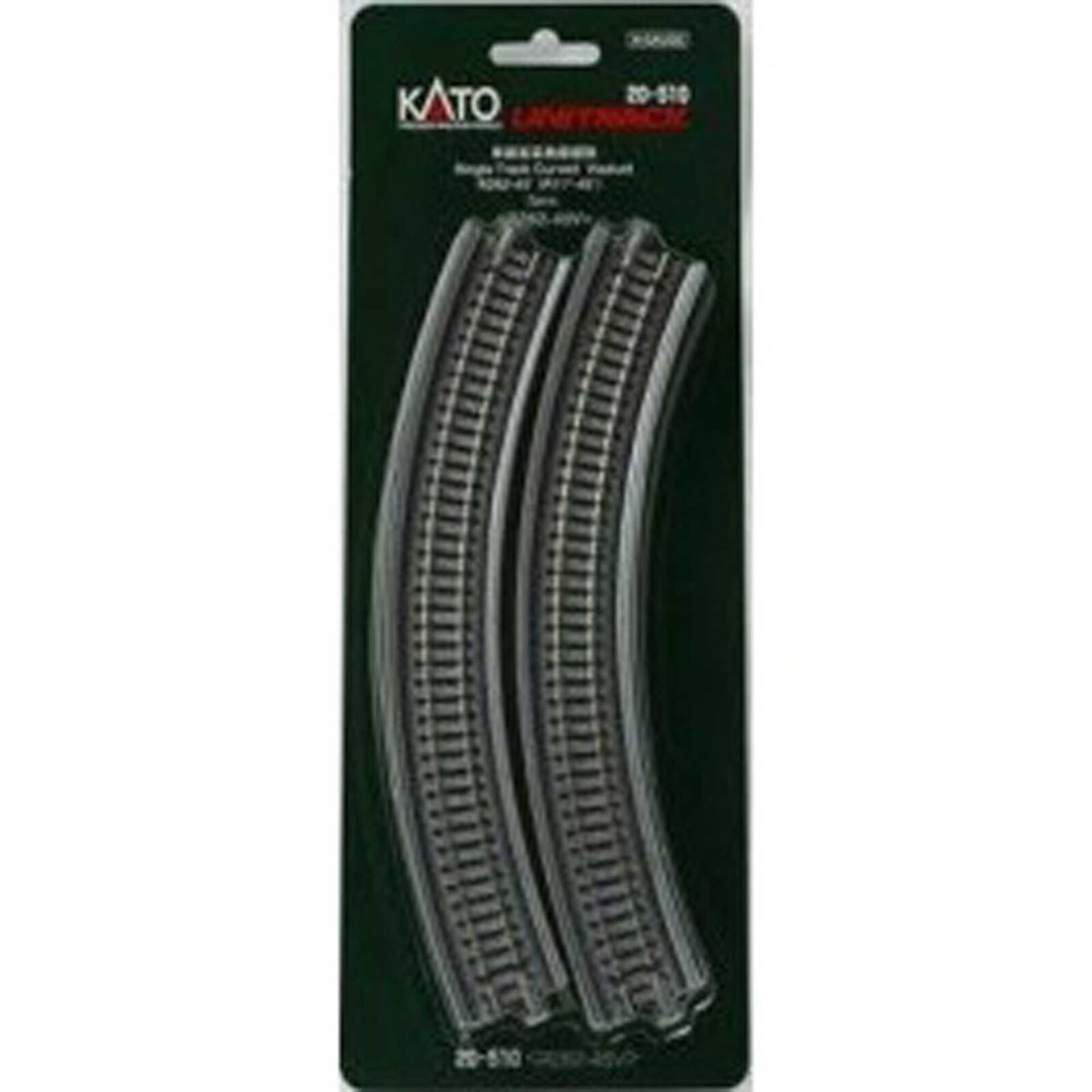 N 282mm 11" Radius 45-Degree Viaduct (2)