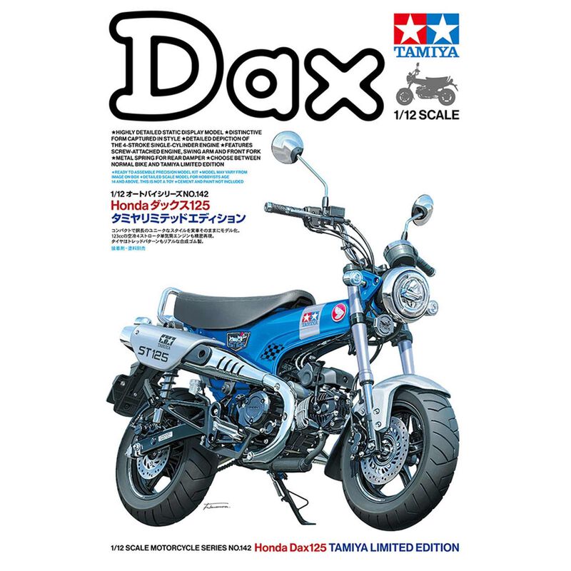 1/12 Honda Dax125 Tamiya Limited Edition