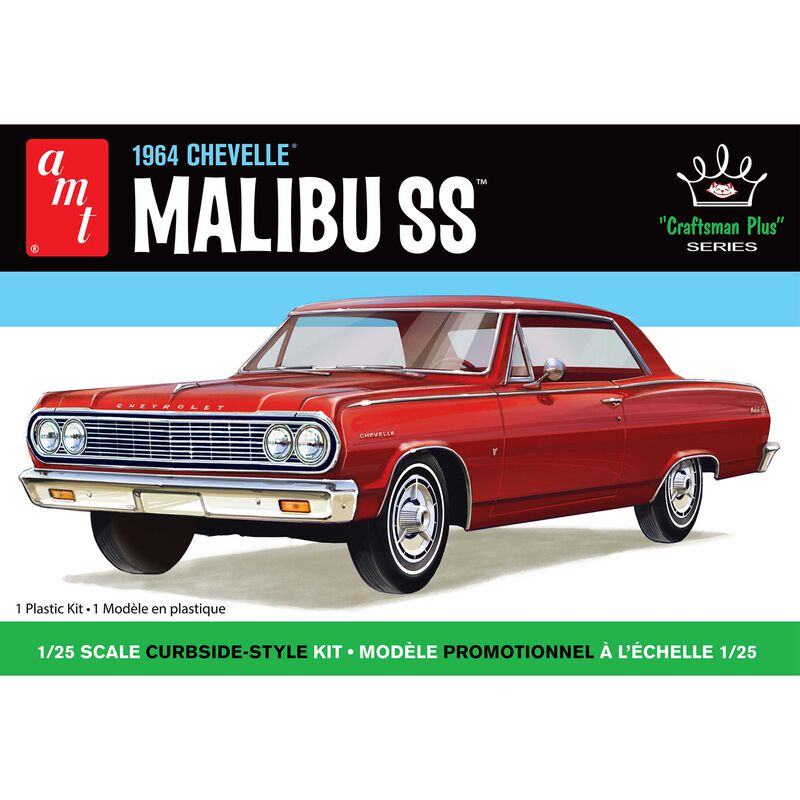 1/25 1964 Chevy Chevelle Malibu Super Sport "Craftsman Plus" Model Kit