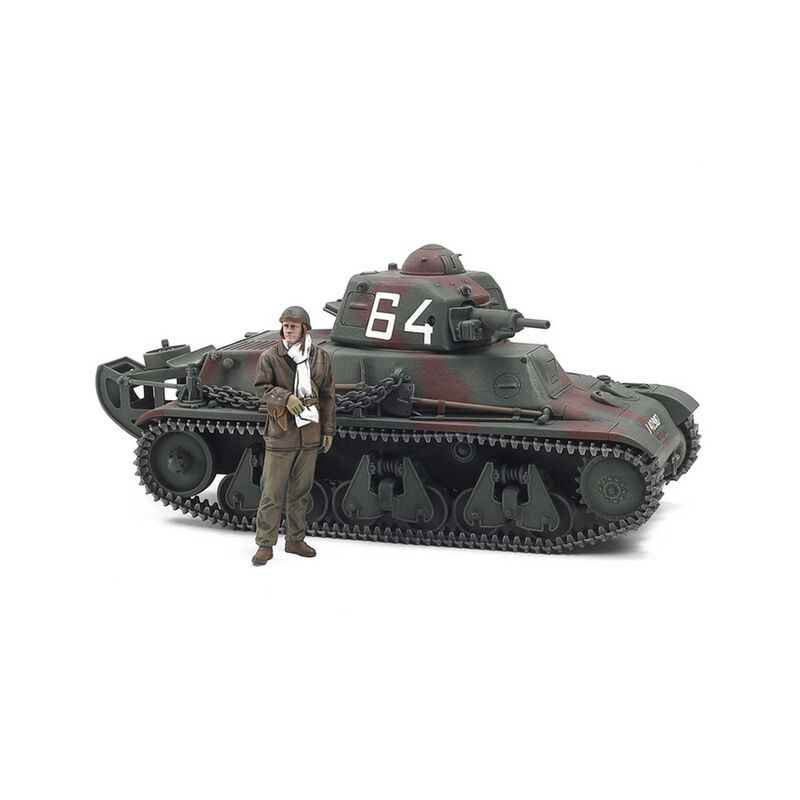1/35 H39 French Light Tank Model Kit