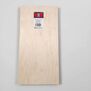 Maple Plywood 9mm (3/8) x 6 x 12 (3)