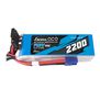 14.8V 2200mAh 4S 45C G-Tech LiPo Battery: EC3