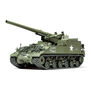 1/35 U.S. Self-Propelled 155mm Gun M40