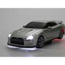 1/28 Nissan GTR (R35) 2WD On-Road First Mini-Z RTR, Silver