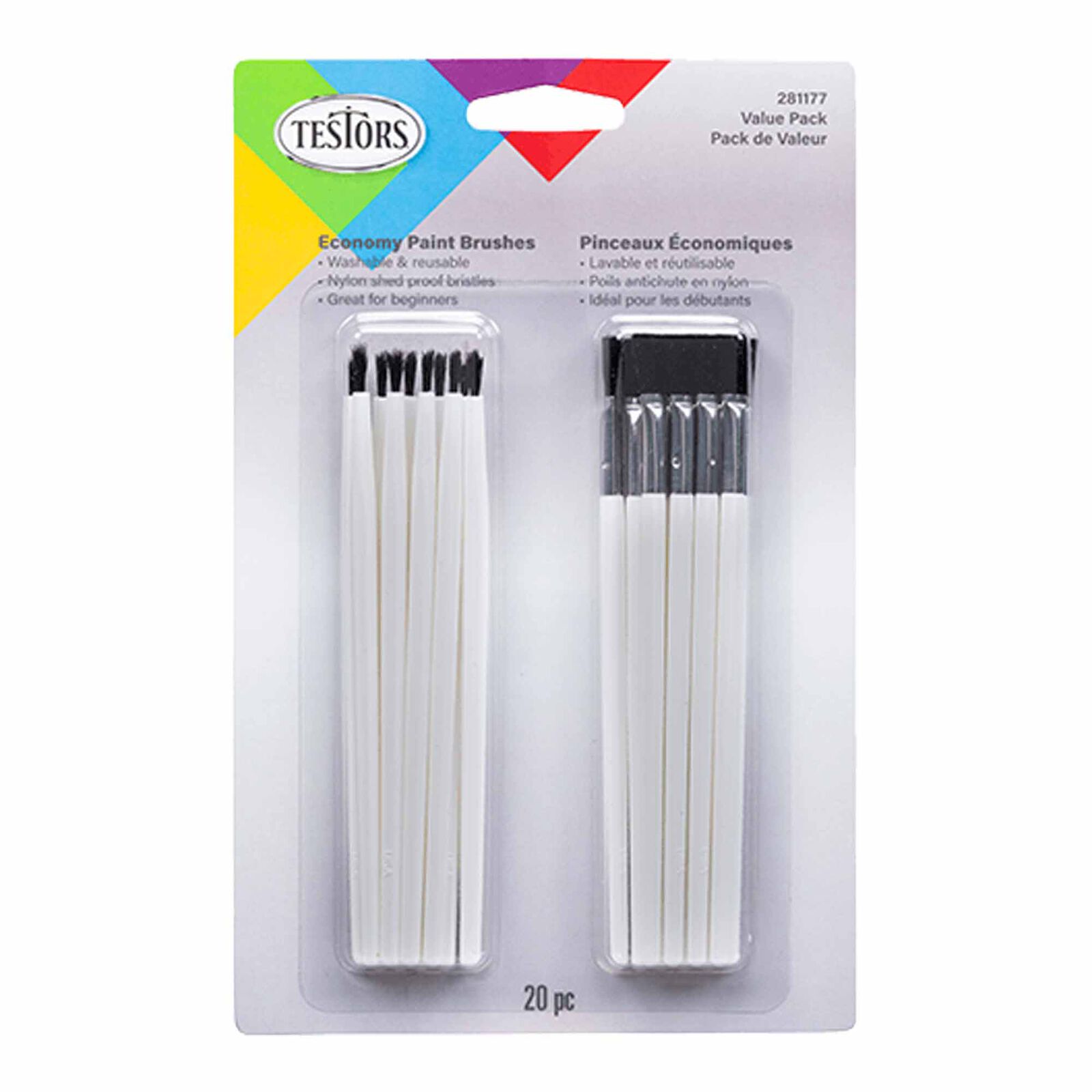 3 Piece Economy Assorted Brush Set