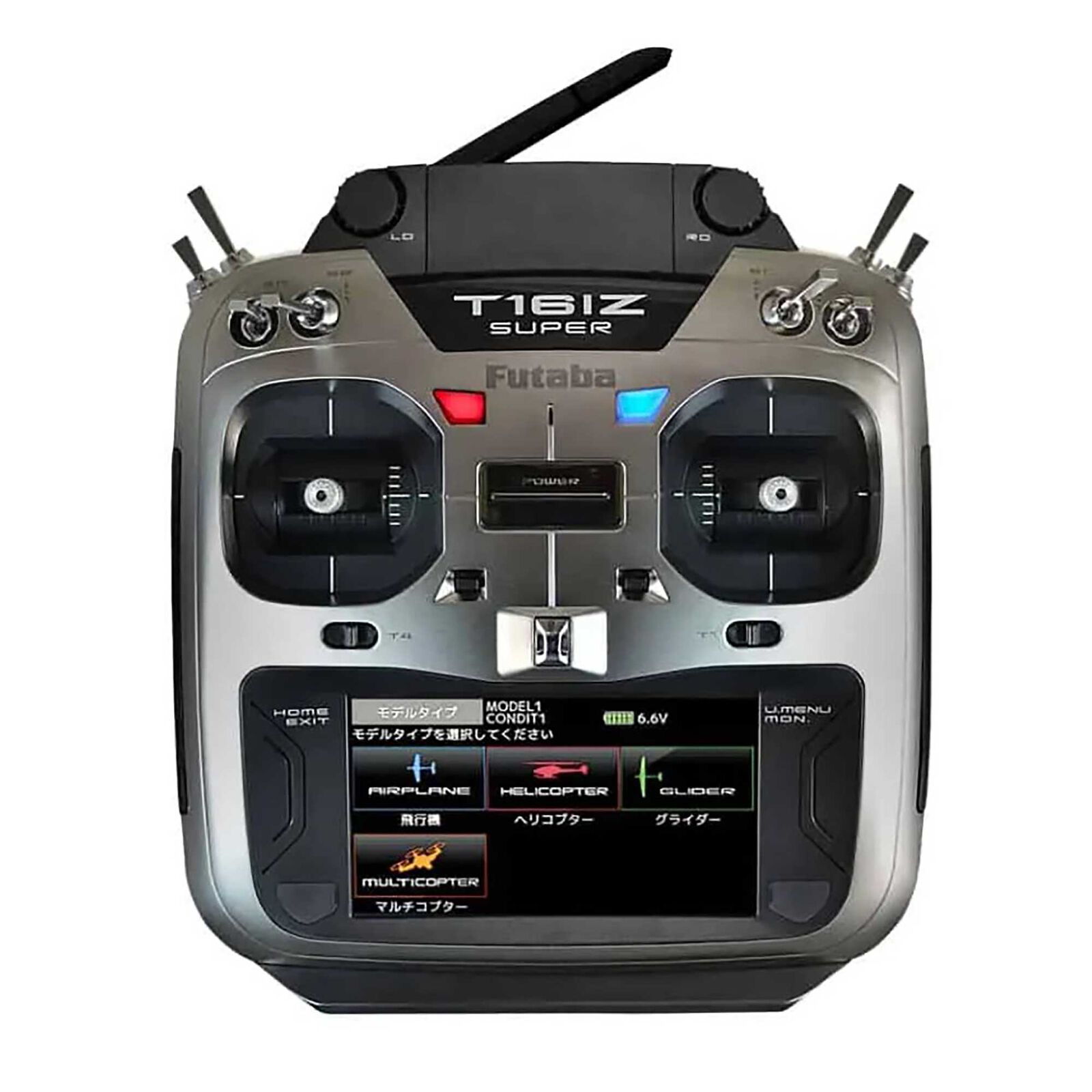 16IZS 18-Channel Air Transmitter with R7208SB Receiver