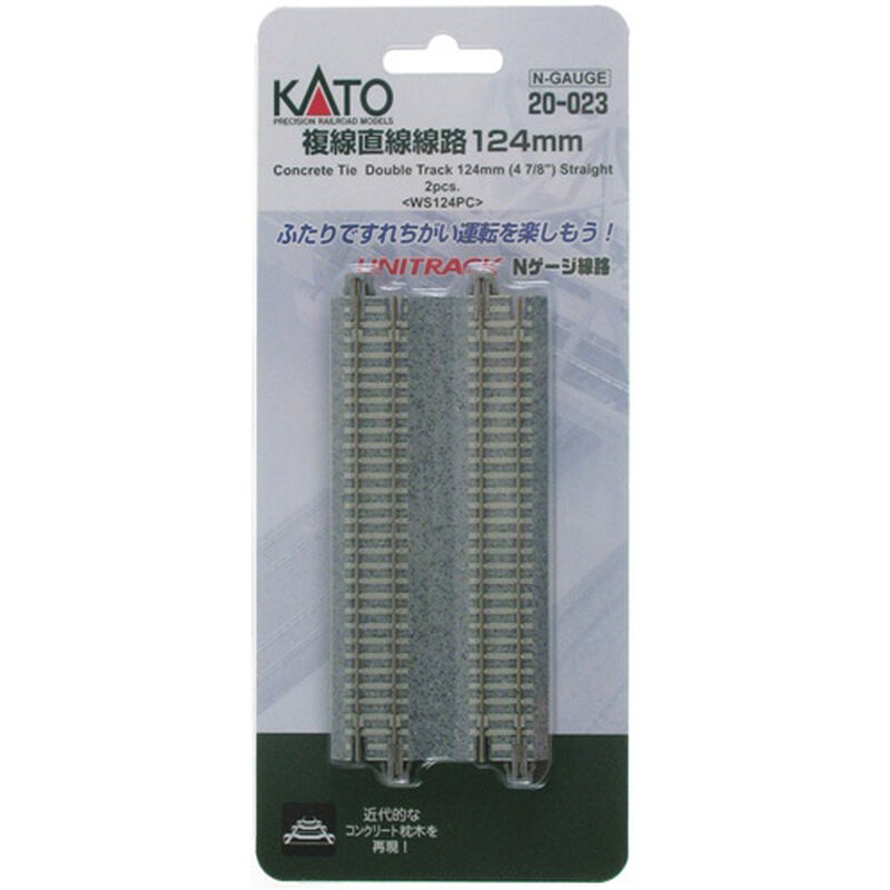 N 4-7/8" Double Track Straight, Concrete Ties (2)