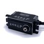 299:LP Low Profile Digital Metal Gear Waterproof Programmable Servo, Black