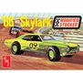 1/25 1966 Buick Skylark Modified Stocker Model Kit