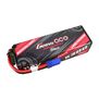 11.1V 5300mAh 3S 60C G-Tech Hardcase LiPo Battery: EC5