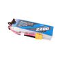 11.1V 2200mAh 3S 25C G-Tech LiPo Battery: XT60
