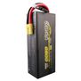 22.2V 6800mAh 6S 120C G-Tech Smart Bashing Hardcase LiPo Battery: EC5
