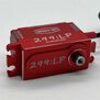 299:LP Low Profile Digital Metal Gear Waterproof Programmable Servo, Red