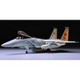 1/48 McDonnell Douglas F15C Eagle