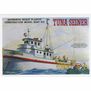 1/160 Tuna Seiner Corsair Tuna Fishing Boat Model Kit