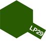 Lacquer Paint, LP-29 Olive Drab 2, 10 mL