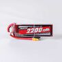 3S 11.1V 2200mAh 25C LiPo: XT60 Connector