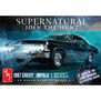 1/25 "Supernatural" 1967 Impala Model Kit