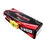 11.1V 5300mAh 3S 60C G-Tech Hardcase LiPo Battery: XT90
