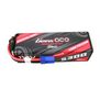 11.1V 5300mAh 3S 60C G-Tech Hardcase LiPo Battery: EC5
