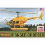 1/72 Forest Rescue Chopper 2-in-1 Model Kit
