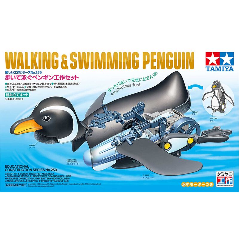 Walking & Swimming Penguin Educational Construction Series No 259 Kit