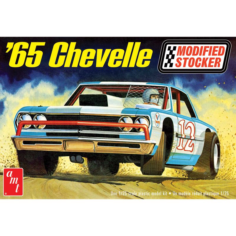 1/25 1965 Chevelle Modified Stocker Model Kit