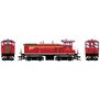 HO ATH SW1500 Locomotive w/DCC & Sound, Legendary Liveries PE #2447