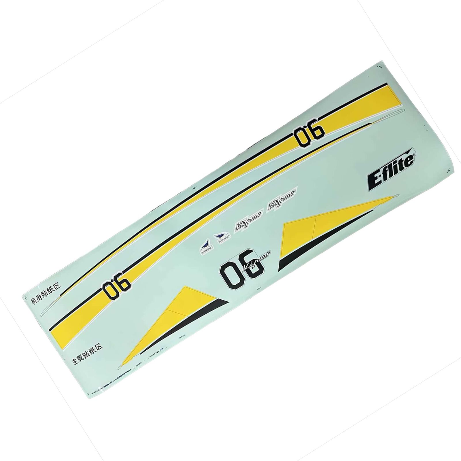 Decal Set: Viper 64mm EDF Jet