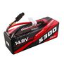14.8V 5300mAh 4S 60C G-Tech Smart Hardcase LiPo Battery: Deans