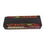 7.6V 8200mAh 2S 130C Hardcase LiHV Battery: 5mm Tubes