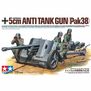 1/35 German Anti-Tank Gun Pak38 Model Kit