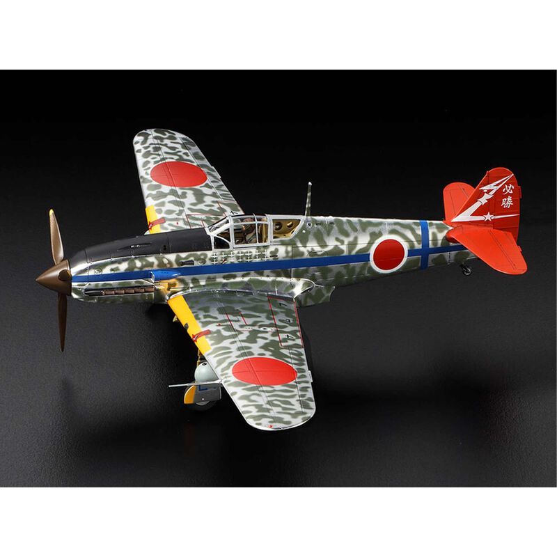 1/48 Kawasaki Ki-61-Id Hien (Tony), Silver Plated