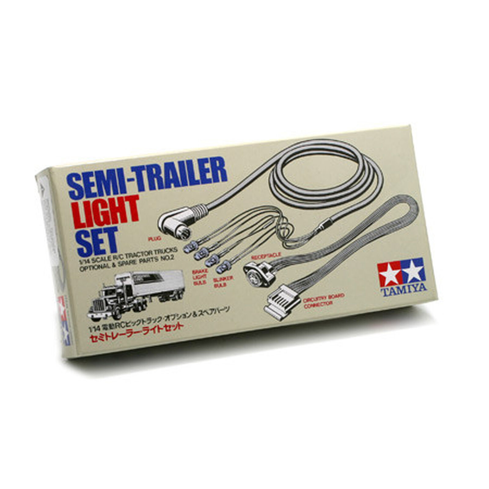 Semi Trailer Light Set