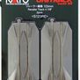 HO 123mm 4-7/8" Straight Road Crossing (2)