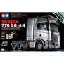 1/14 Scania 770 S 8x4/4 Tractor Truck Kit (LIMITED EDITION)