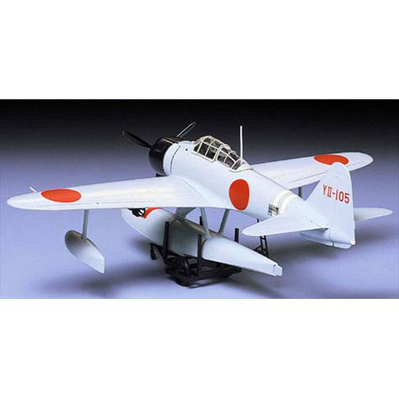 1/48 Nishikisuisen Rufe