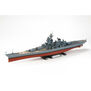 1/350 USS Missouri Battleship